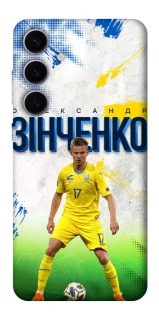 Чехол на Samsung Galaxy S25+ Зинченко №17 фото 1 из 1