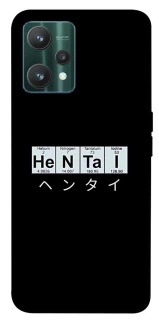 Чехол на Realme 9 Pro Хентай фото 1 из 1