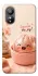Чехол на ZTE Blade L220 Dumpling ver.1 фото 1 из 1