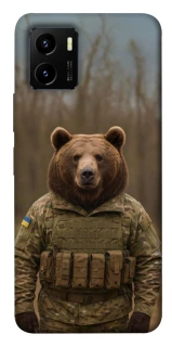 Чохол на Vivo Y15s Ведмідь захисник фото 1 з 1