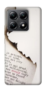 Чохол на Xiaomi 14T Вірші фото 1 з 1