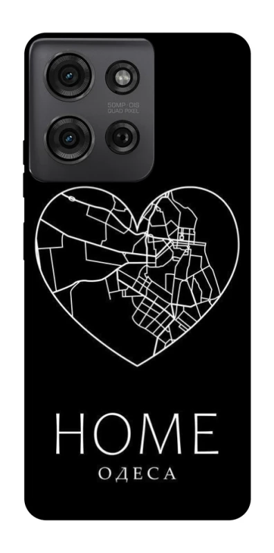 Чохол на Motorola Moto G75 Одеса Home фото 1 з 1