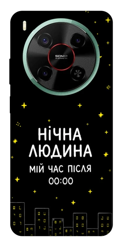 Чехол на ZTE Nubia V70 Max Нічна людина фото 1 из 1
