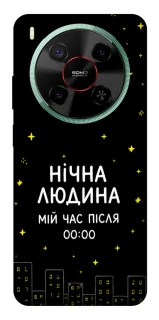 Чохол на ZTE Nubia V70 Max Нічна людина фото 1 з 1