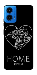 Чехол на Motorola Moto G45 Крим Home фото 1 из 1