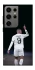 Чохол на Samsung Galaxy S24 Ultra Kylian Mbappé фото 1 з 1