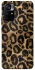 Чехол на Xiaomi Poco M4 Pro 5G Leopard Skin фото 1 из 1