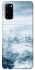 Чехол на Samsung Galaxy S20 Над облаками фото 1 из 1