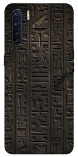 Чехол на Oppo A91 Hieroglyphs фото 1 из 1