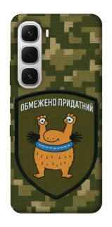 Чохол на Infinix Hot 60i Обмежено придатний фото 1 з 1