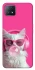 Чехол на Oppo A73 Pink kitty фото 1 из 1