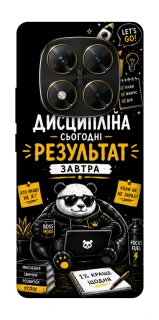 Чохол на Xiaomi Poco X7 Дисципліна фото 1 з 1
