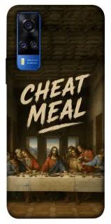 Чехол на Vivo Y51a Cheat Meal фото 1 из 1