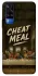 Чехол на Vivo Y51a Cheat Meal фото 1 из 1
