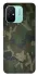 Чехол на Xiaomi Redmi 12C / Poco C55 camouflage v1 фото 1 из 1