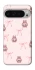 Чохол на Google Pixel 9 Pro XL Pink bows and Labubus фото 1 з 1