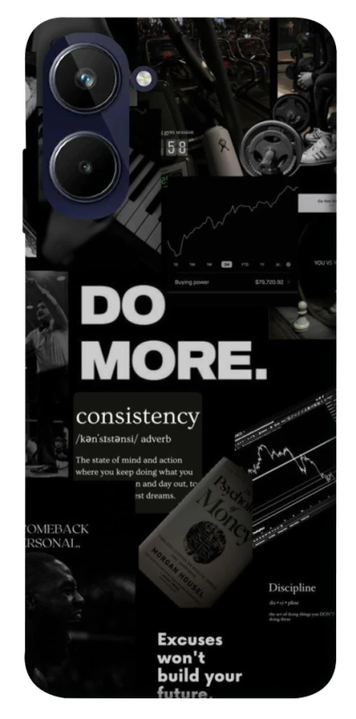 Чехол на Realme 10 4G Do more фото 1 из 1