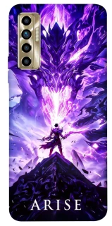 Чохол на TECNO Camon 17P Solo Leaving фото 1 з 1