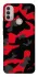 Чохол на Motorola Moto E40 Camouflage v15 фото 1 з 1