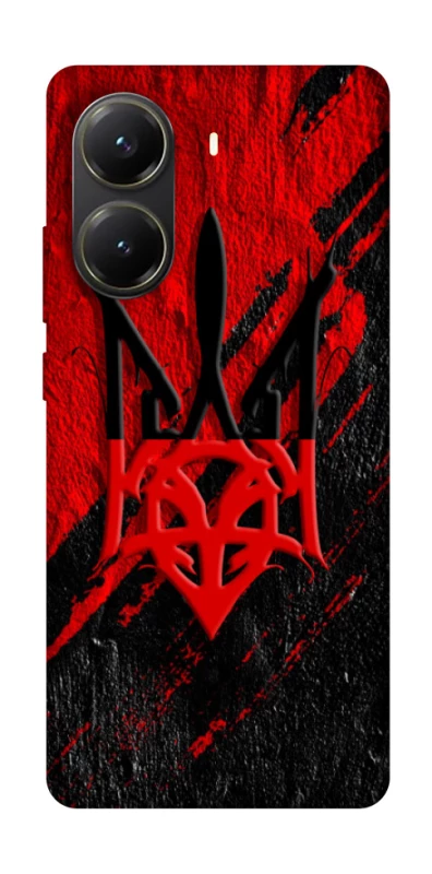 Чохол на Xiaomi Poco X6 Pro Герб v17 фото 1 з 1