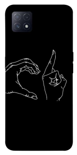 Чохол на Oppo A72 5G / A73 5G Unrequited фото 1 з 1