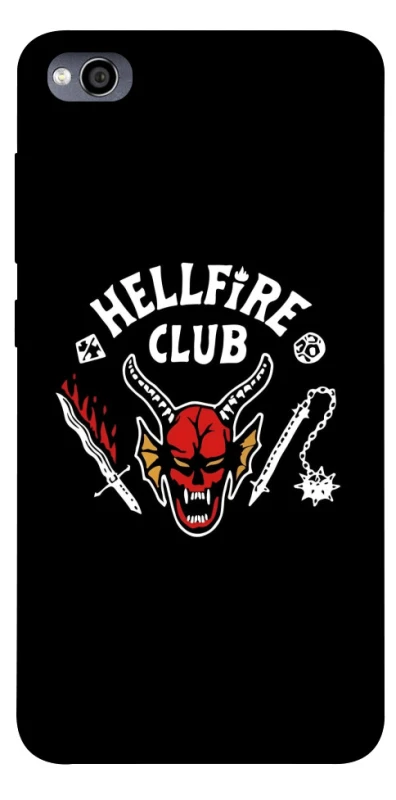 Чохол на Xiaomi Redmi 4a Stranger Things ver.1 фото 1 з 1