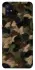 Чехол на OnePlus Nord N10 5G Camouflage v30 фото 1 из 1
