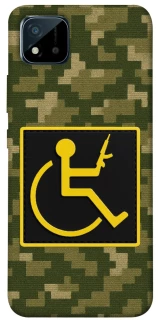 Чохол на Realme C20 Strongman фото 1 з 1