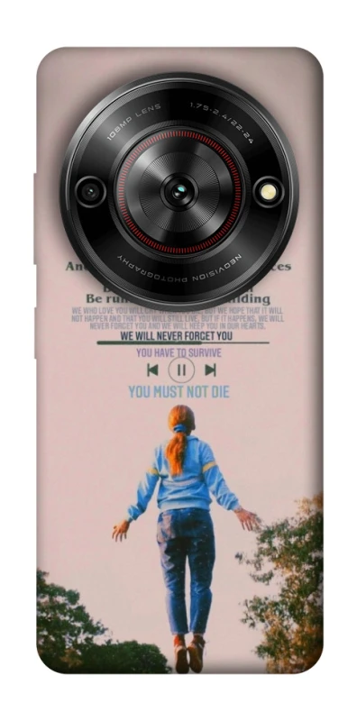 Чохол на ZTE Nubia Focus Stranger Things ver.4 фото 1 з 1