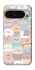Чохол на Google Pixel 10 Pro XL Funny Kittens ver.2 фото 1 з 1