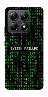 Чехол на Xiaomi 14T Matrix system failure фото 1 Чехол на Xiaomi 14T Matrix system failure фото 1 из 1