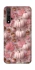 Чехол на Huawei Honor 20 / Nova 5T Autumn vibes ver.2 фото 1 Чехол на Huawei Honor 20 / Nova 5T Autumn vibes ver.2 фото 1 из 1