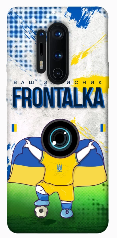 Чохол на OnePlus 8 Pro Фронталка №99 v2 фото 1 з 1