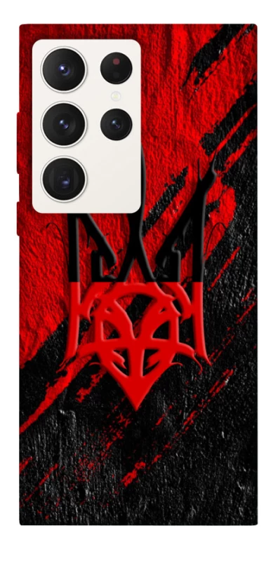 Чохол на Samsung Galaxy S23 Ultra Герб v17 фото 1 з 1