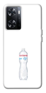 Чохол на OnePlus Nord N20 SE Morshynska фото 1 з 1