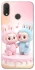 Чохол на Huawei P Smart+ (nova 3i) Labubu Twins фото 1 з 1