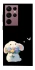 Чехол на Samsung Galaxy S22 Ultra My Bunny фото 1 из 1