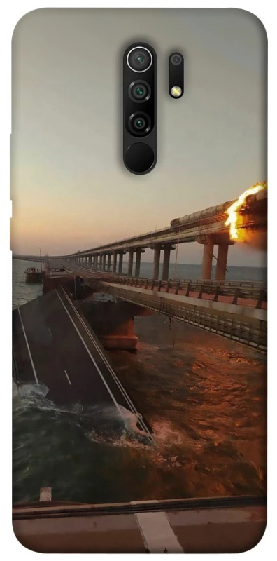 Чохол на Xiaomi Redmi 9 Кримський міст втомився фото 1 з 1