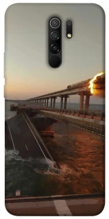 Чохол на Xiaomi Redmi 9 Кримський міст втомився фото 1 з 1