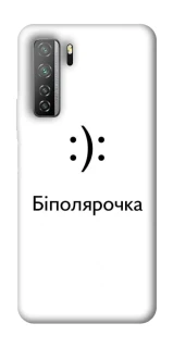 Чохол на Huawei Nova 7 SE Біполярочка фото 1 з 1