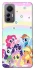 Чехол на Xiaomi 12 Lite My Little Pony ver.2 фото 1 из 1