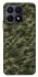Чохол на Huawei Honor X8a Camouflage v24 фото 1 з 1