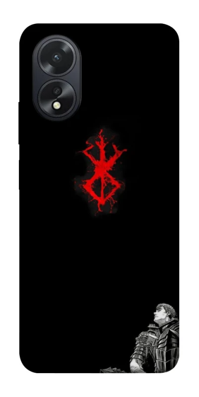 Чехол на Oppo A18 berserk black фото 1 из 1