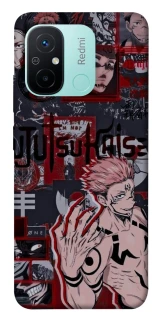 Чохол на Xiaomi Redmi 12C / Poco C55 Itadori v2 фото 1 з 1