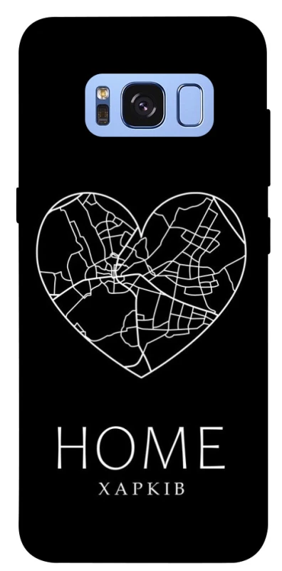 Чохол на Samsung G950 Galaxy S8 Харків Home фото 1 з 1