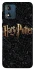 Чохол на Motorola Moto E13 Harry Potter ver.12 фото 1 з 1