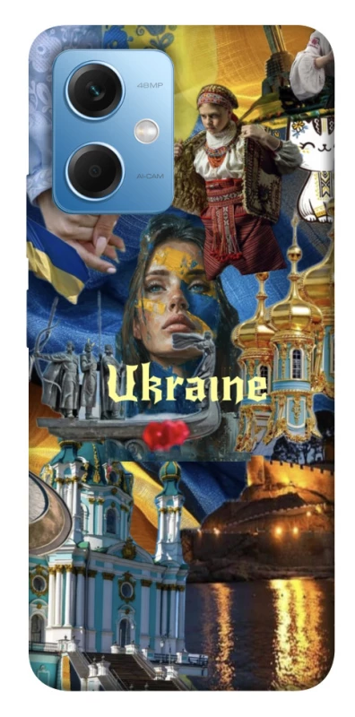 Чехол на Xiaomi Poco X5 5G Ukraine style ver.3 фото 1 из 1