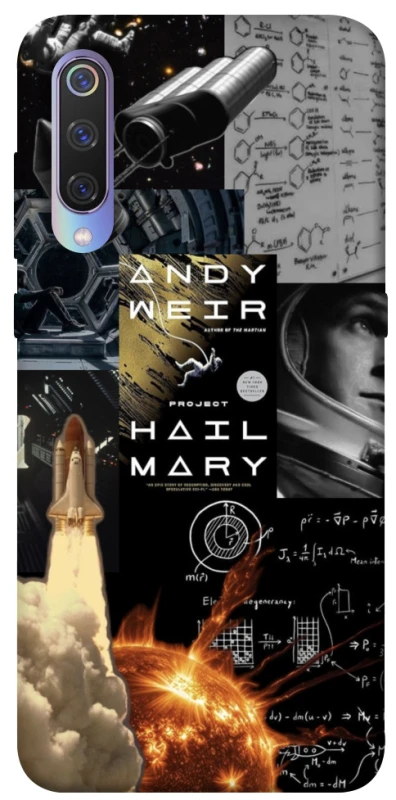 Чохол на Xiaomi Mi 9 Project Hail Mary ver.4 фото 1 з 1