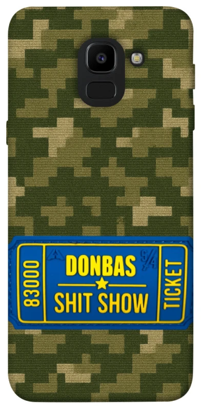 Чохол на Samsung J600F Galaxy J6 (2018) Donbas ticket фото 1 з 1