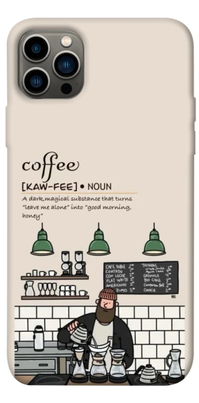 Чехол на Apple iPhone 12 Pro (6.1") Kaw-fee фото 1 из 1